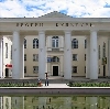 Дворцы и дома культуры в Батыреве