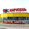 Гипермаркеты в Батыреве
