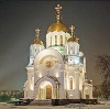 Религиозные учреждения в Батыреве