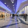Торговые центры в Батыреве